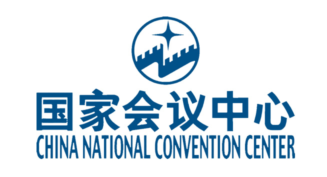 国家会议中心logo