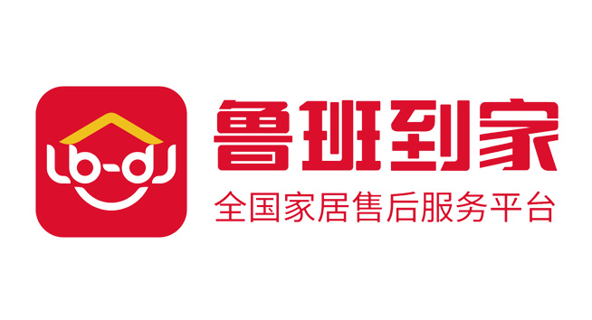 鲁班到家logo设计含义及标志设计理念