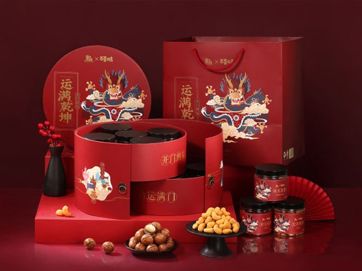 百草味标志图片