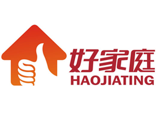 好家庭