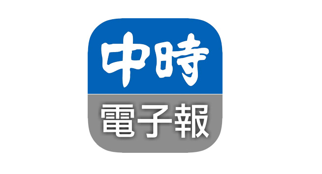 中时电子报logo设计含义及标志设计理念