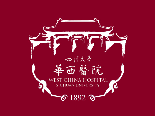 华西医院logo设计含义及标志设计理念