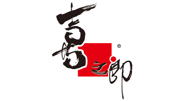 喜之郎logo设计含义及果冻品牌标志设计理念