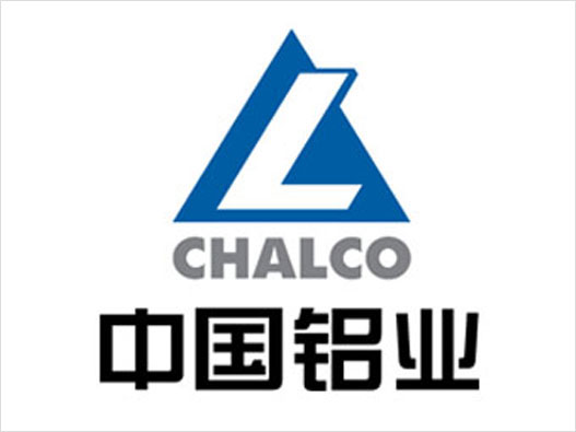 金字塔LOGO设计-江南大学品牌logo设计