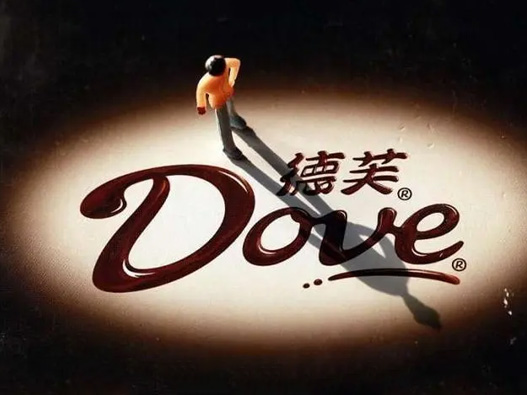 德芙logo设计含义及巧克力品牌标志设计理念
