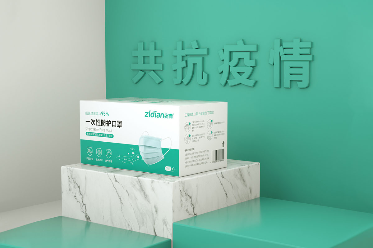 口罩盒系列包装设计案例赏析