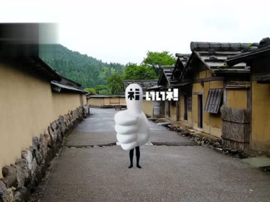 福井标志图片