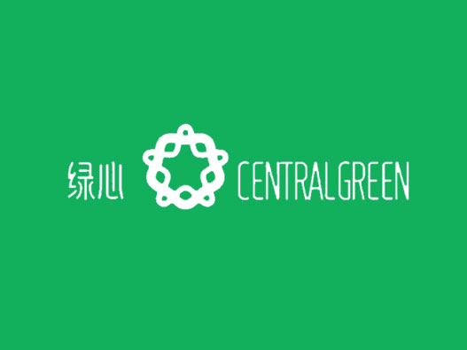 城市绿心标志图片