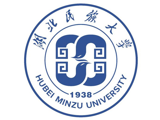 湖北民族大学