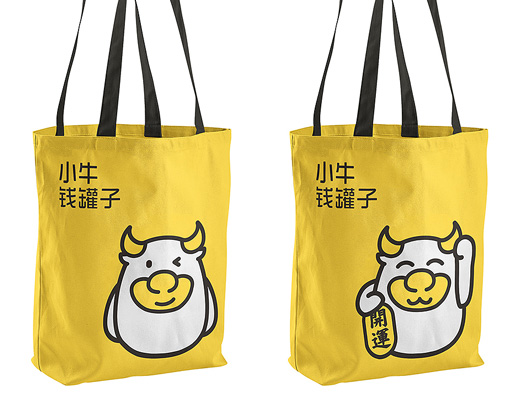 小牛钱罐子logo设计图片