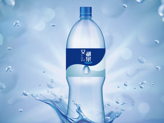 艾湖泉标志图片