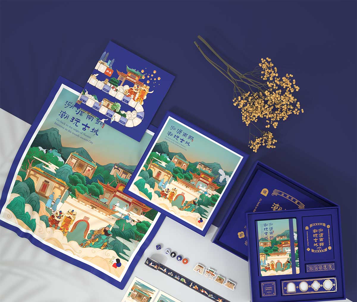 文创设计图片