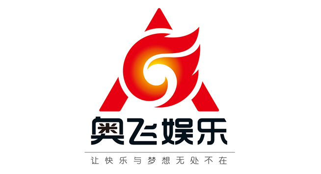 奥飞娱乐logo设计含义及玩具品牌标志设计理念