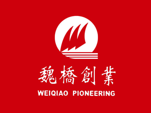 魏桥集团logo设计含义及设计理念