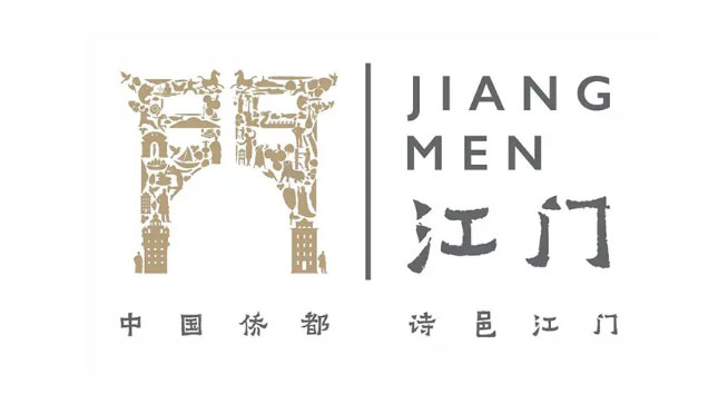 江门logo设计含义及城市标志设计理念