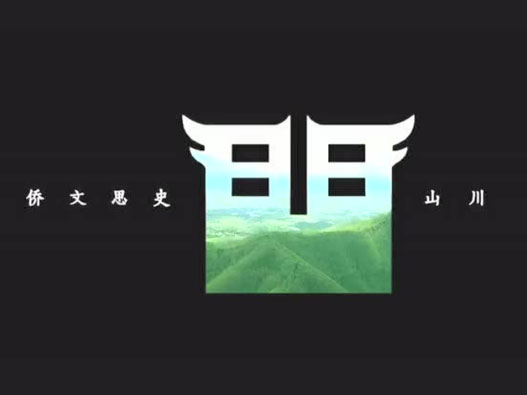 江门logo设计含义及城市标志设计理念