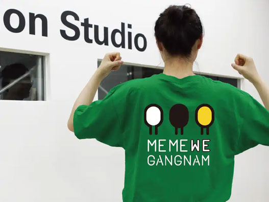 江南区（Gangnam）logo设计含义及城市标志设计理念