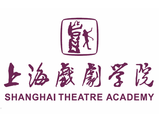 上海戏剧学院logo设计含义及设计理念