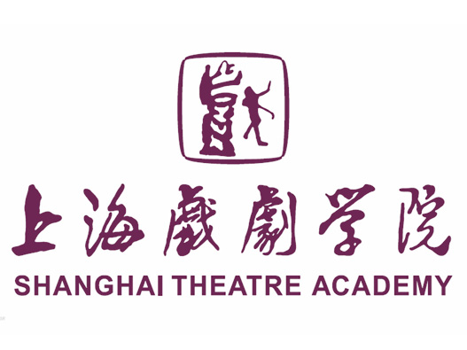 上海戏剧学院logo设计含义及设计理念