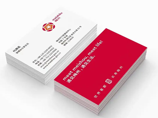 梅州市logo设计含义及城市标志设计理念