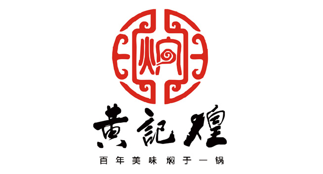 黄记煌logo设计含义及餐饮品牌标志设计理念