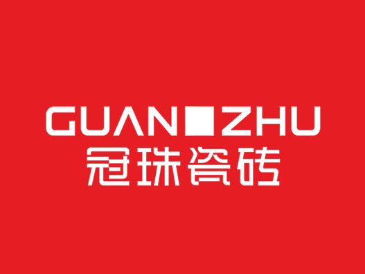 冠珠瓷砖logo