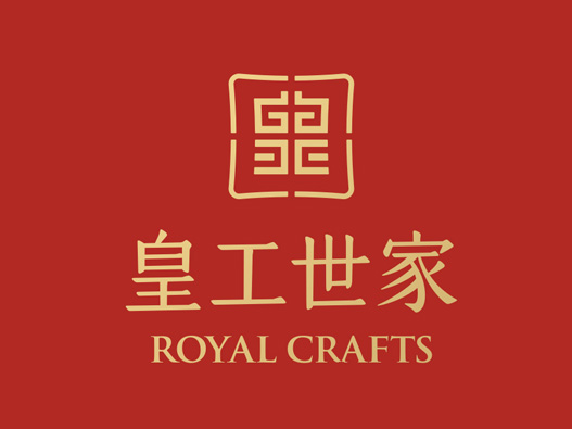 皇工世家标志设计含义及logo设计理念