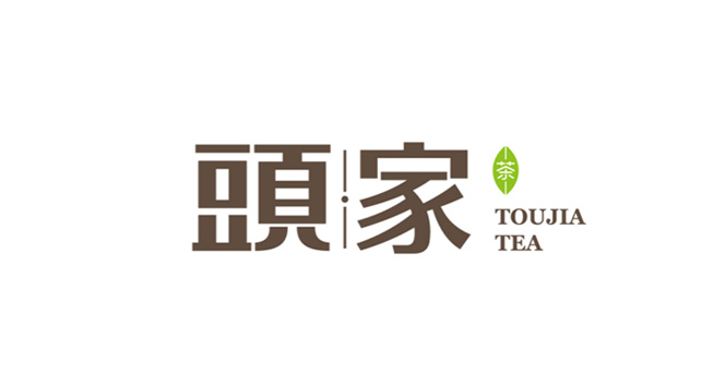 頭家logo设计含义及食品品牌标志设计理念
