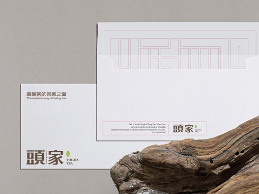 頭家logo设计含义及食品品牌标志设计理念