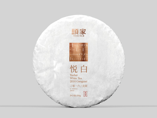 頭家logo设计含义及食品品牌标志设计理念