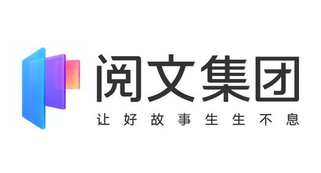 阅文集团logo设计含义及设计理念