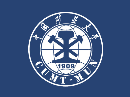 中国矿业大学logo