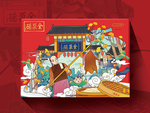 全聚德烤鸭logo设计含义及餐饮品牌标志设计理念