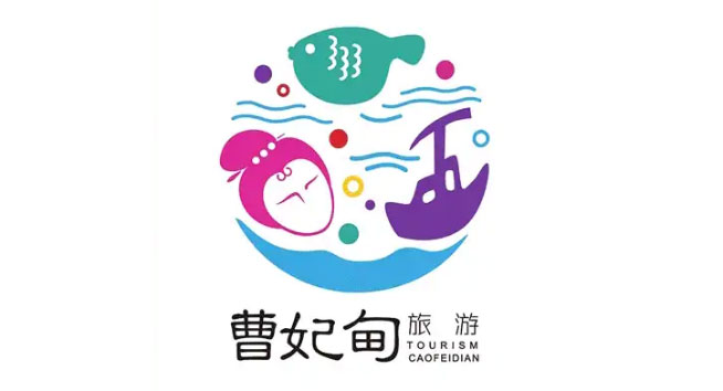 曹妃甸logo设计含义及城市标志设计理念