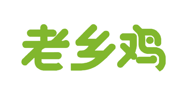 老乡鸡logo设计含义及餐饮品牌标志设计理念