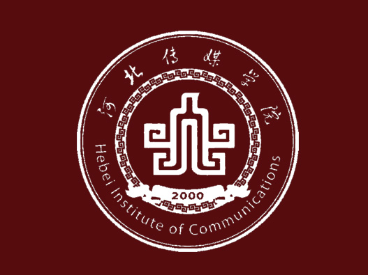 河北传媒学院logo