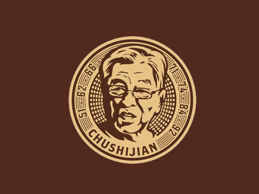 褚橙logo