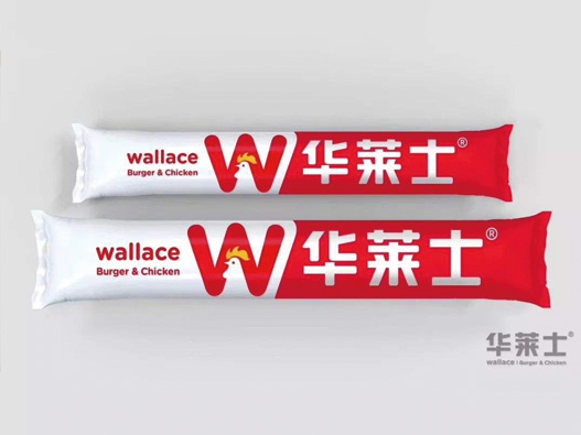 华莱士标志图片