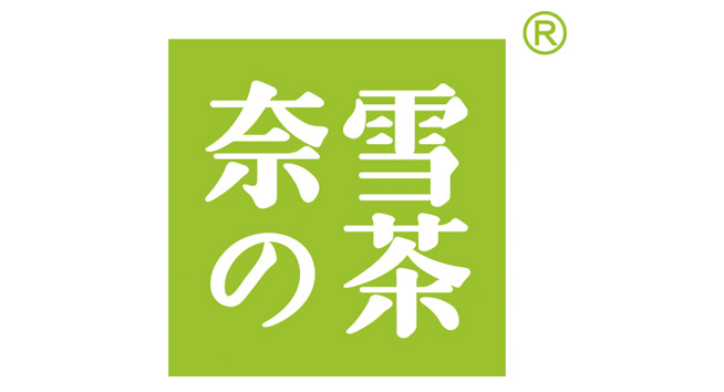 奈雪的茶logo设计含义及茶品牌标志设计理念