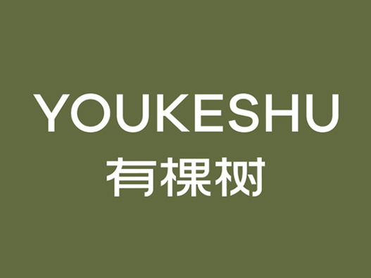 有棵树logo设计含义及设计理念