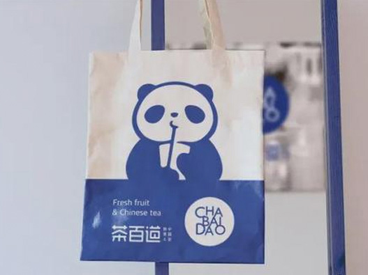 茶百道logo设计含义及茶品牌标志设计理念