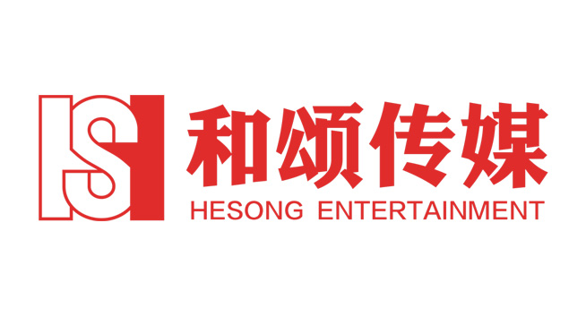 和颂传媒logo