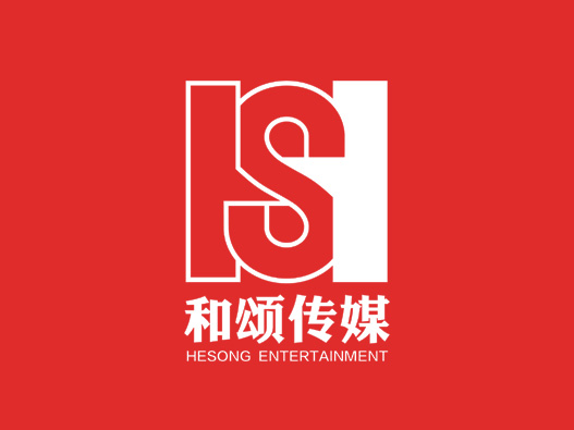 和颂传媒logo