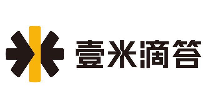 壹米滴答logo设计含义及邮政快递品牌标志设计理念
