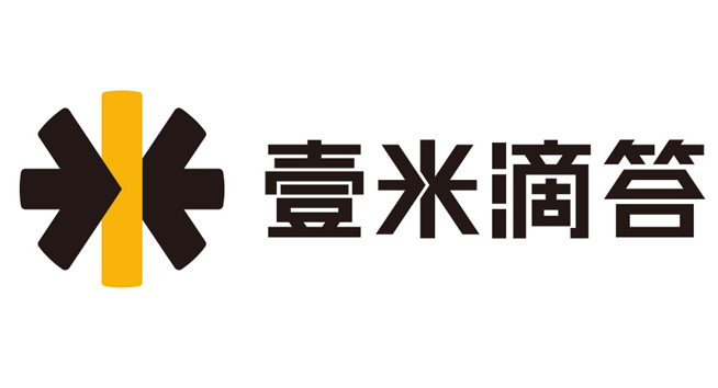壹米滴答标志图片