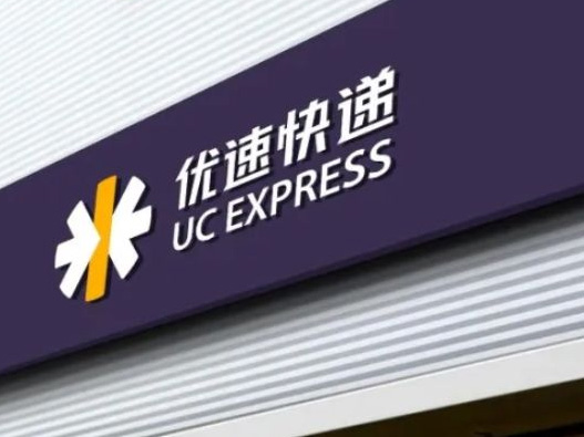 壹米滴答标志图片