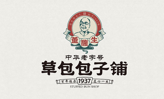 草包包子铺logo设计含义及设计理念