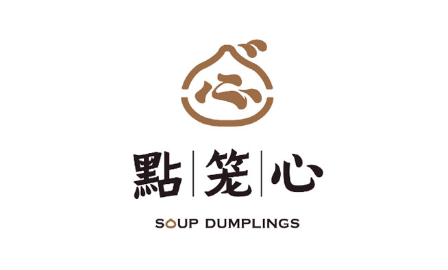 點笼心logo