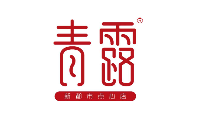 青露馒头logo设计含义及设计理念