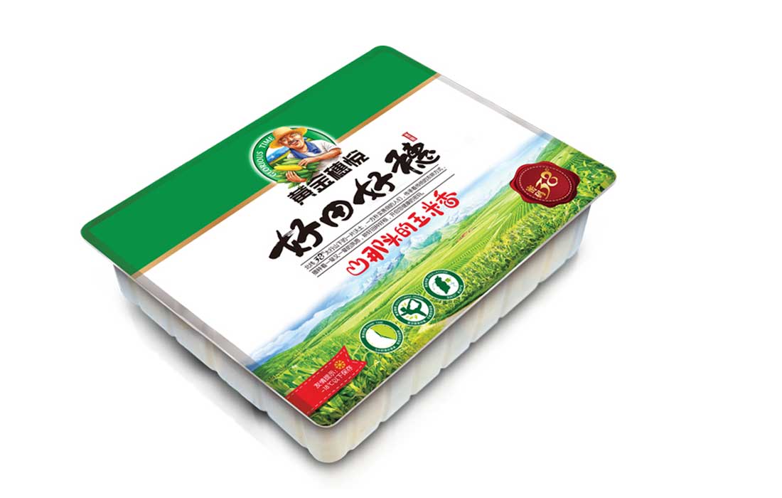 山那头的玉米香包装设计
